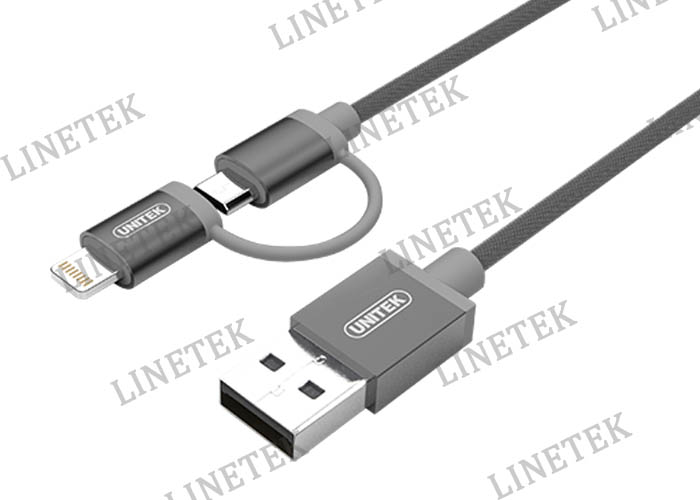 USB-A to Micro USB Cable + Lightning Adaptor